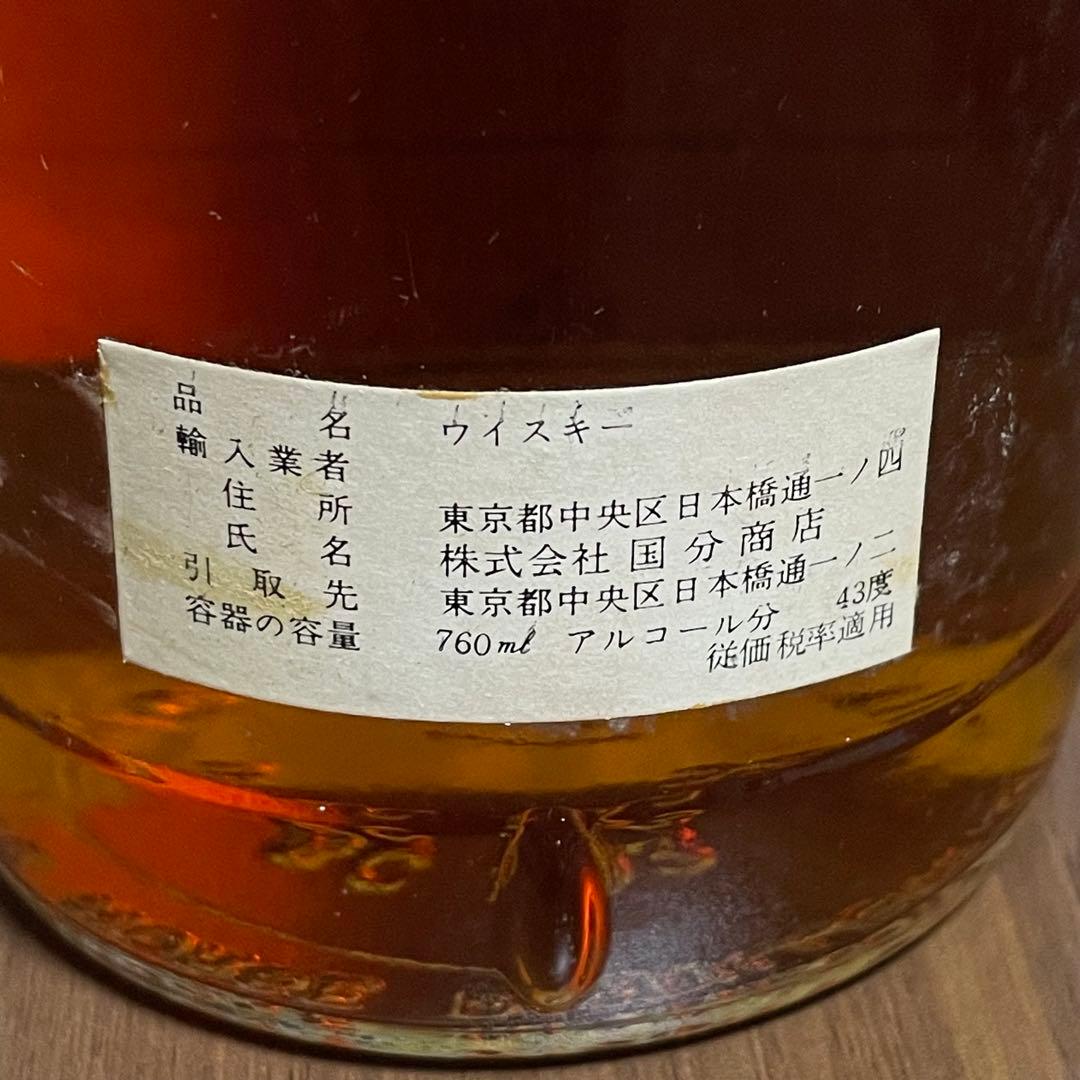 未開栓 ホワイトホース スコッチウイスキー 760ml 43% 古酒