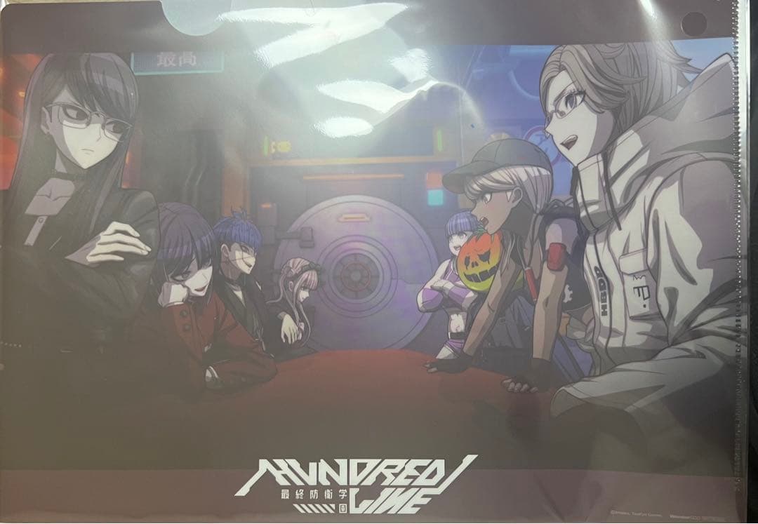 HUNDRED LINE -最終防衛学園- クリアファイル　 予約限定特典