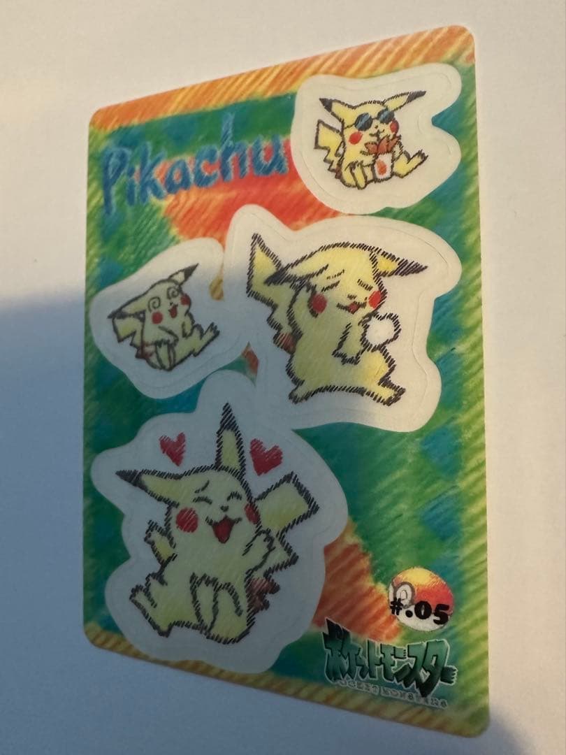 ポケモンシールダス ピカチュウ #05