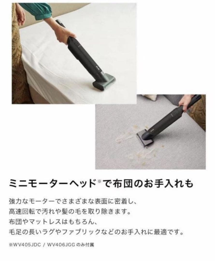 新品 Shark EVOPOWER EX 充電式ハンディクリーナー セット