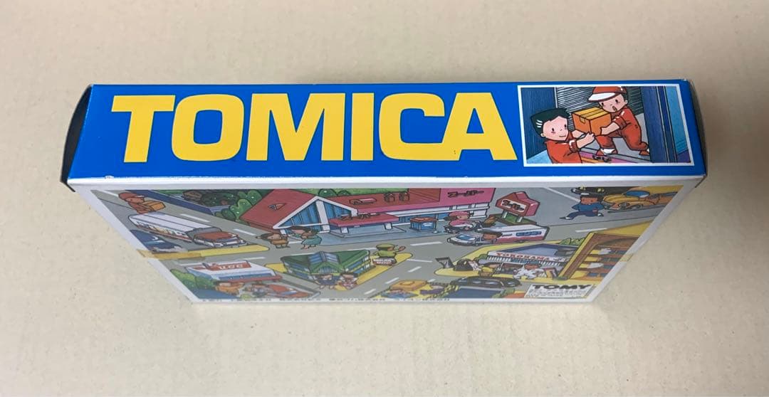 トミカ　コマーシャルカーセット2　日本製