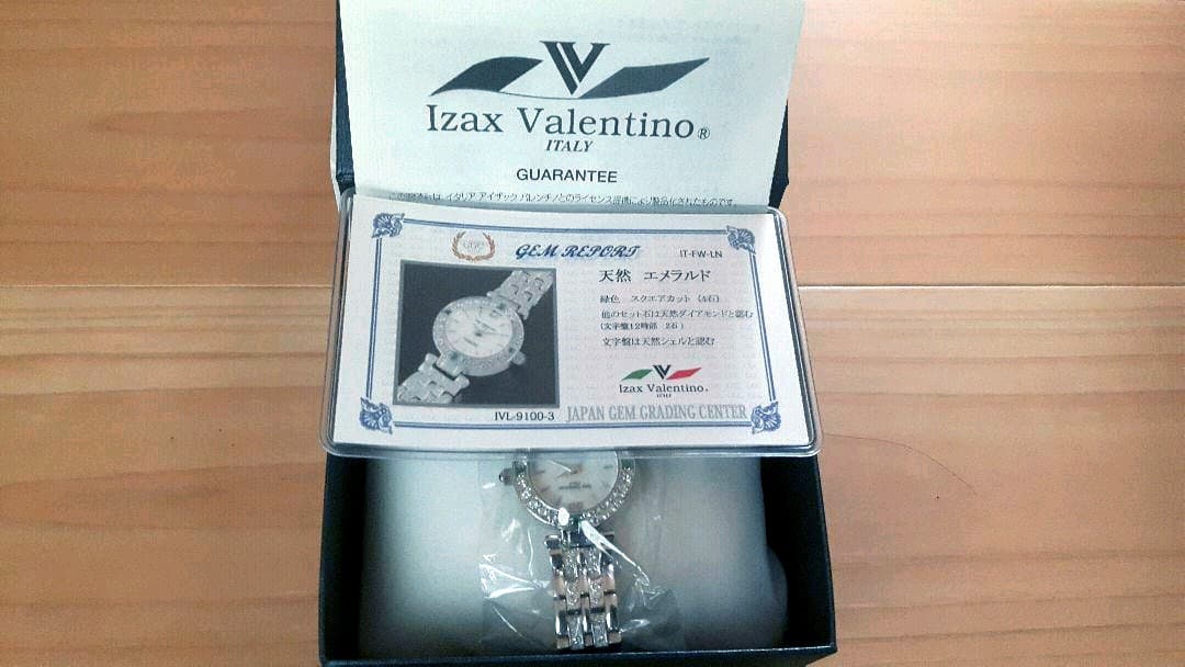 ☆天然ダイヤ　腕時計☆