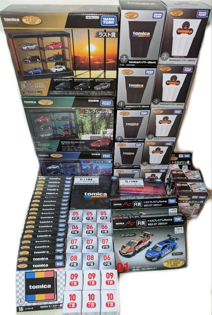 トミカ くじ 第2弾 ロット フルコンプ