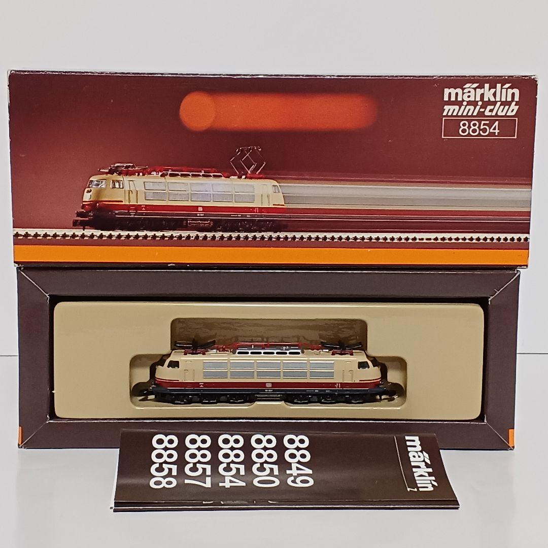 メルクリンミニクラブ Zゲージ DB BR103 電気機関車 8854