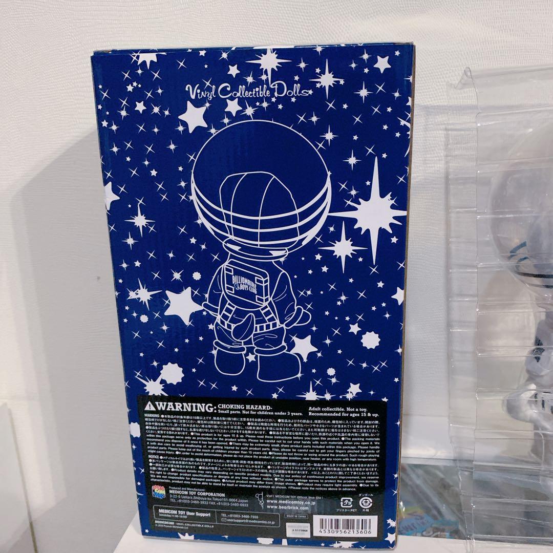 アメコミ VCD BILLIONAIRE BOYS CLUB ASTRONAUT