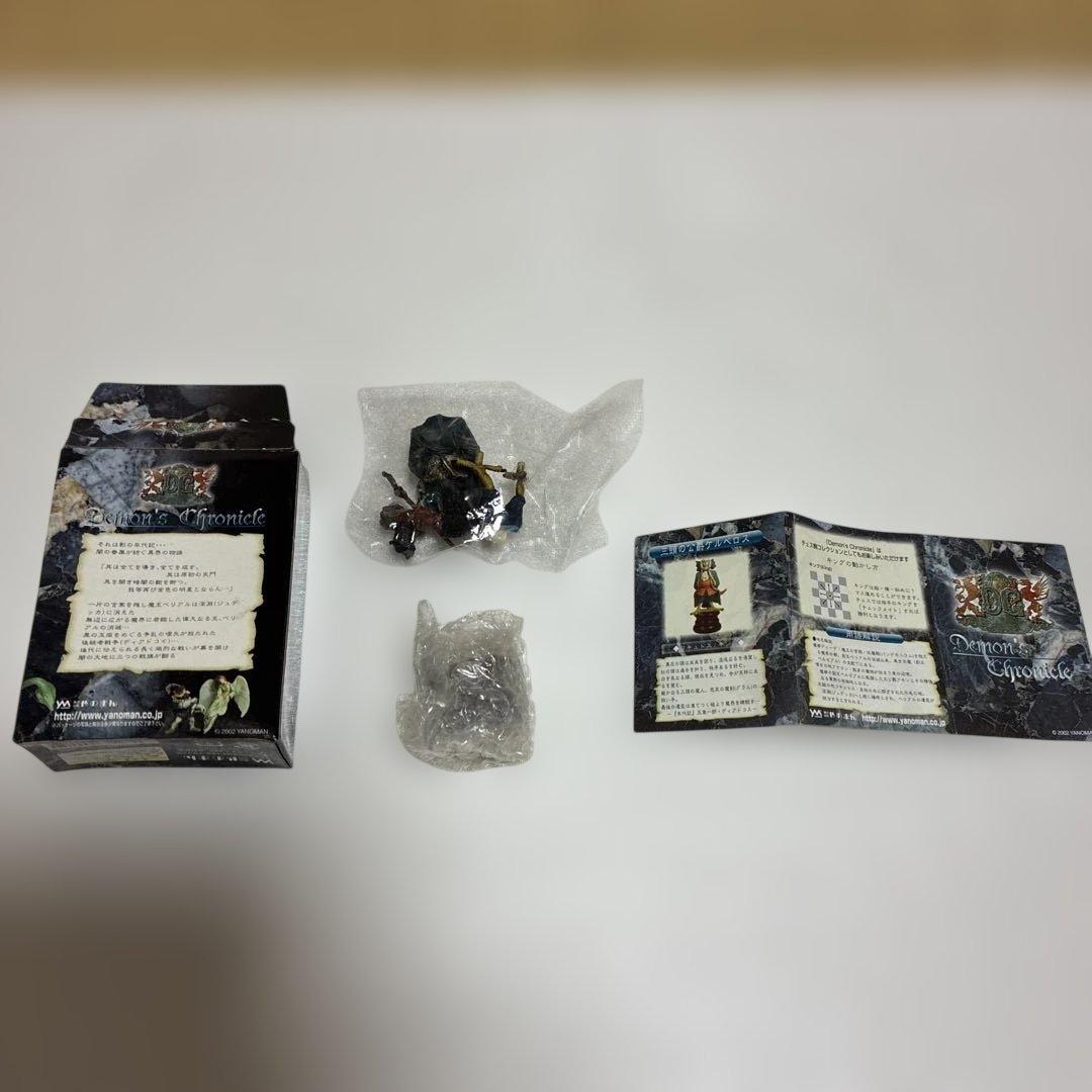 デモンズクリニクル　山頭の公爵ケルベロス　未開封　超激レア品