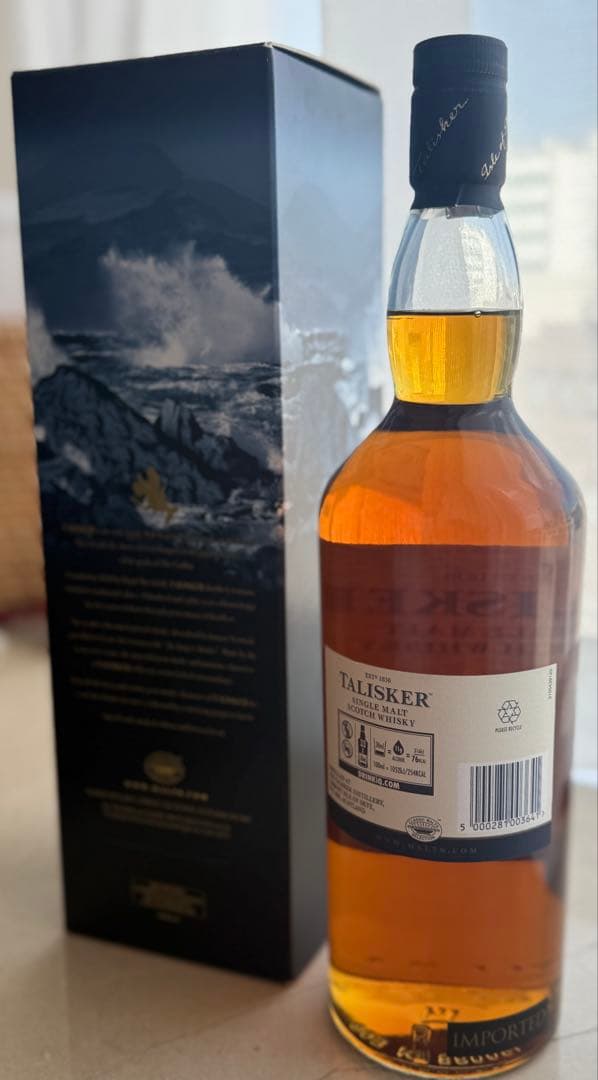 【未開封】TALISKER10年 タリスカー 旧ボトル シングルモルトウイスキー