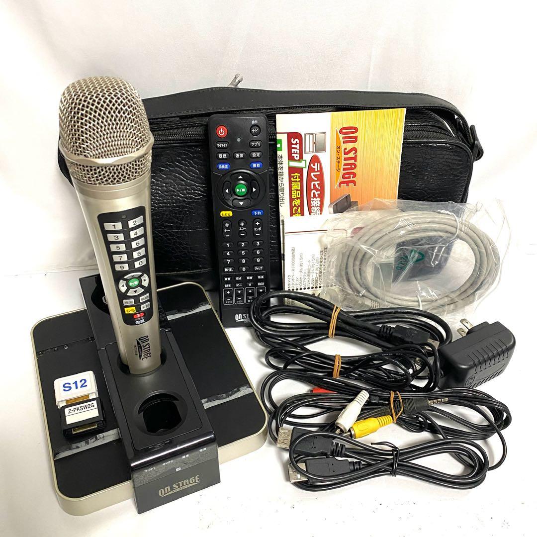 オンステージ パーソナルカラオケ PK-XT01W ON STAGE