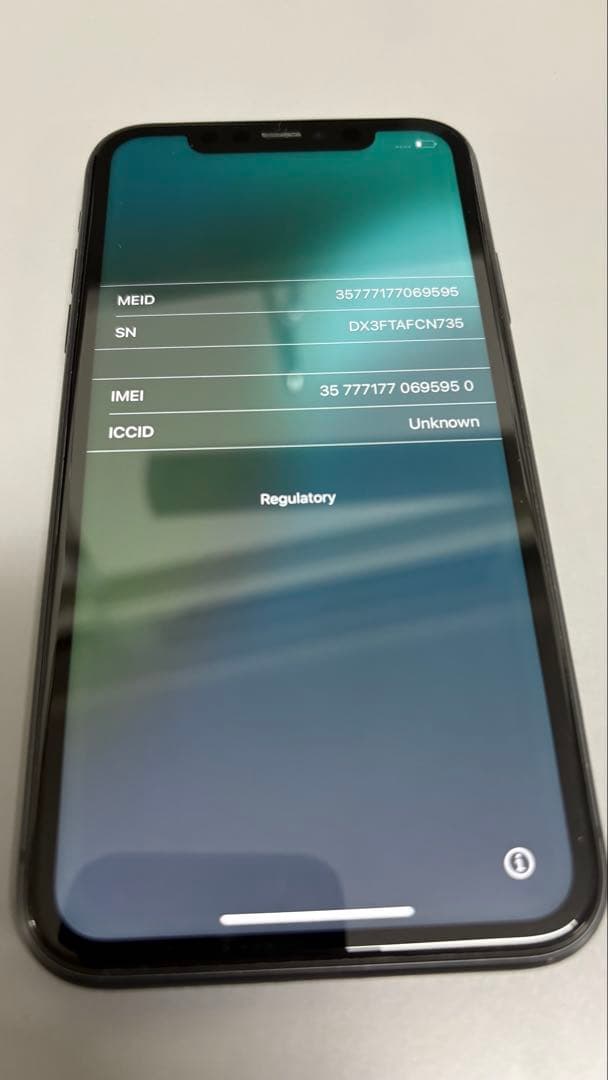 【箱付き】iPhone11 64Gb ブラック