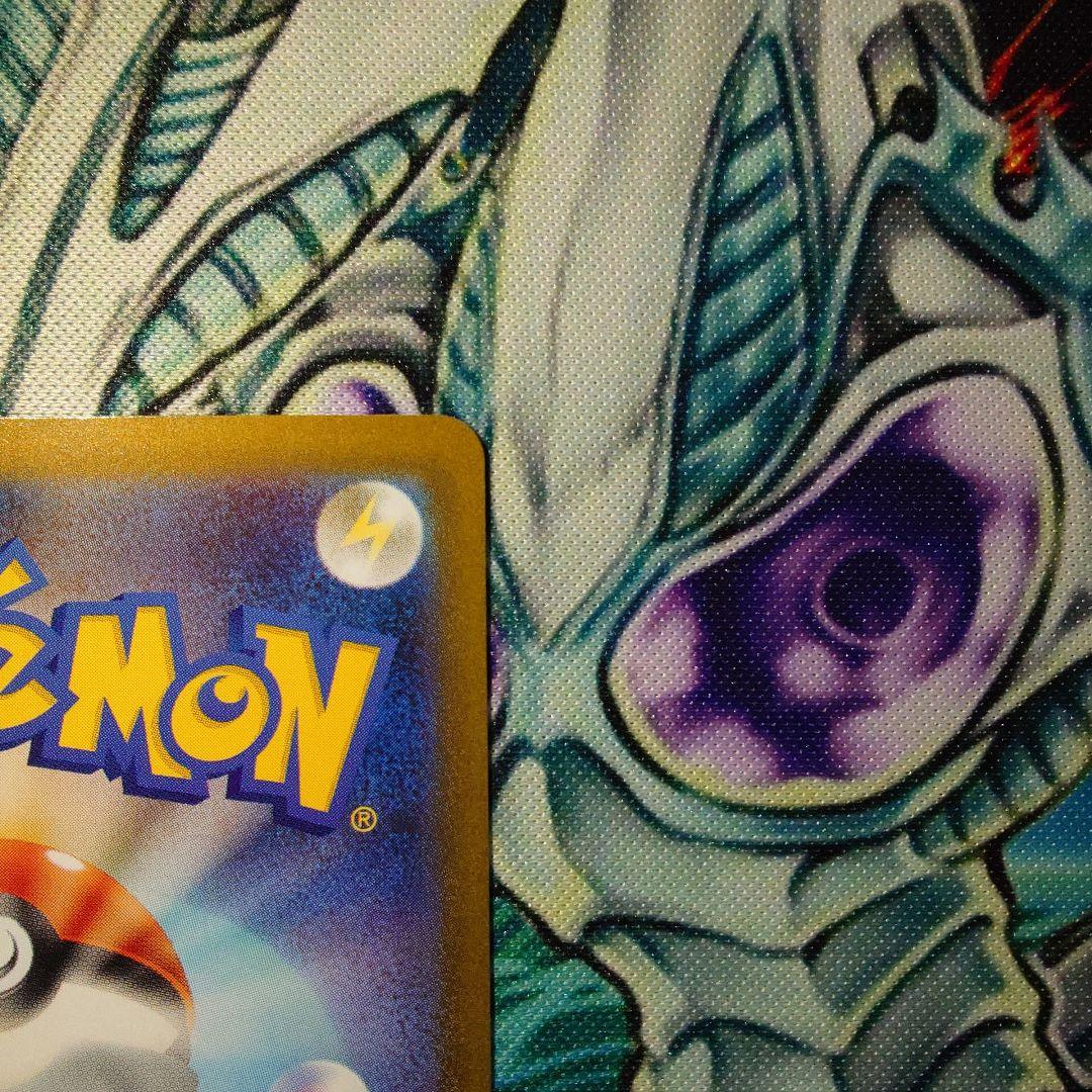 【ポケカ】ブラッキーex セット