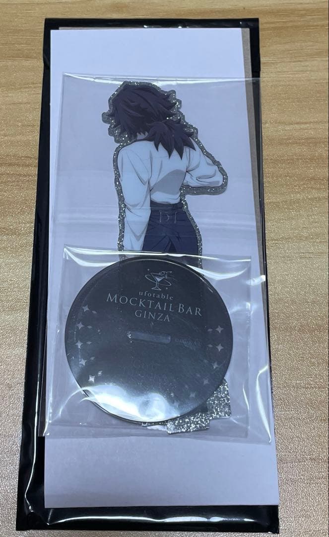 鬼滅の刃 両面 アクリルスタンド モクテル 冨岡義勇