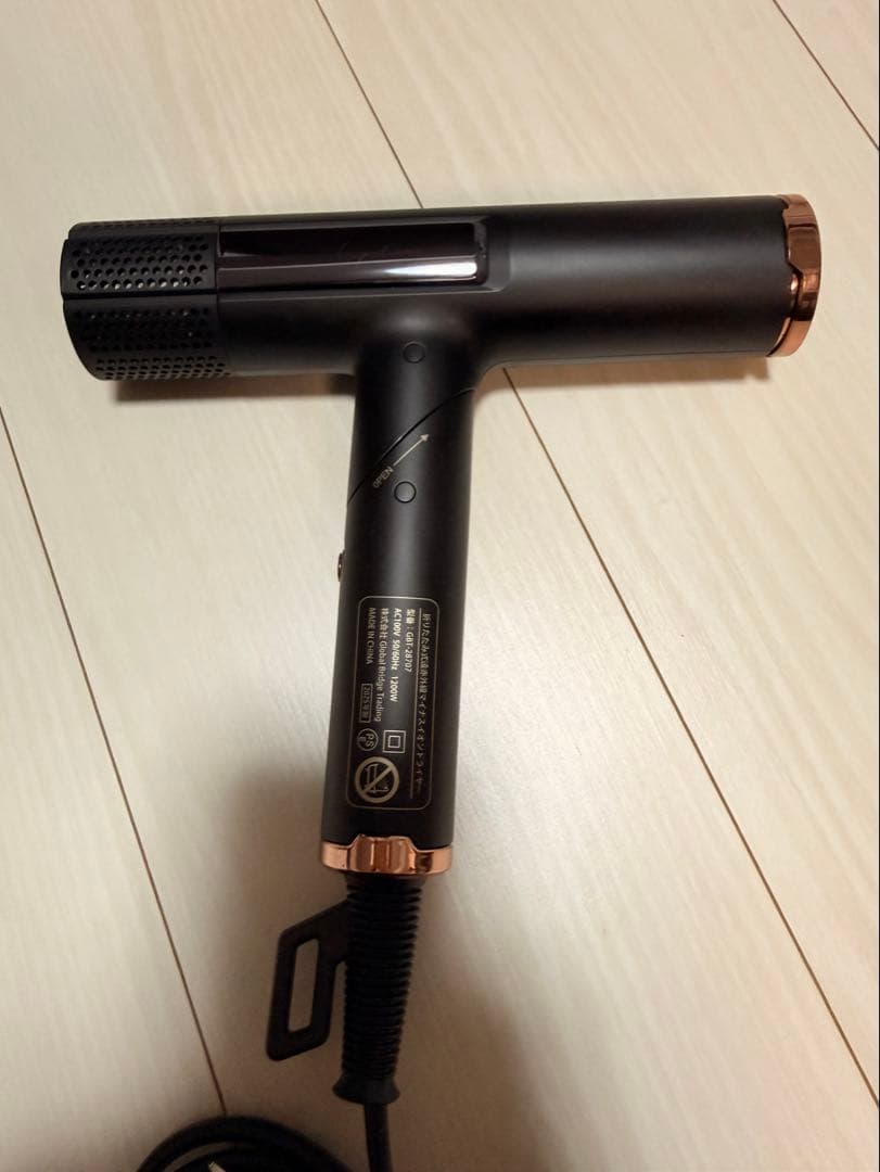 ルピリーナ　マイナスイオンヘアドライヤー　コンパクト高機能　1200W ブラック