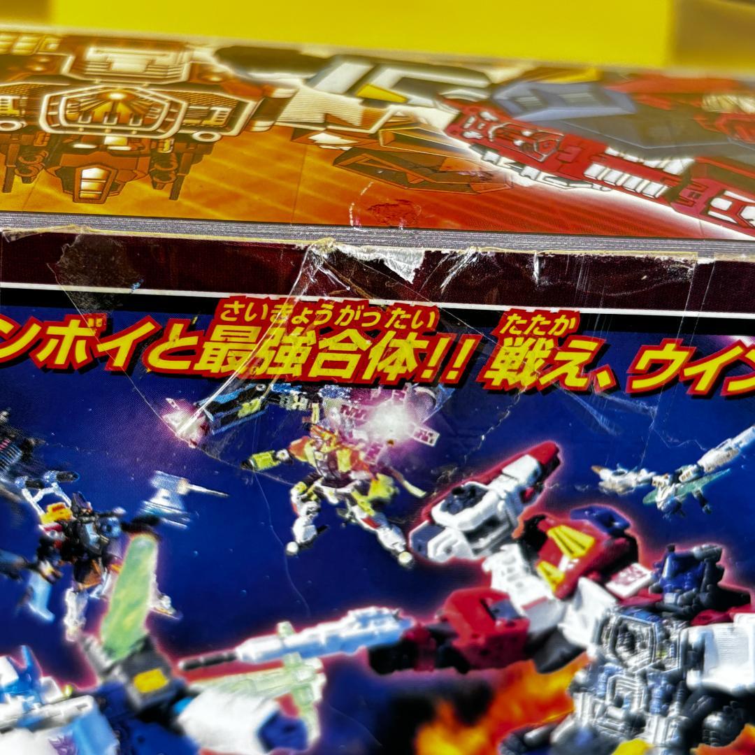 SC-17 ウイングセイバー 「トランスフォーマー スーパーリンク」20周年記念