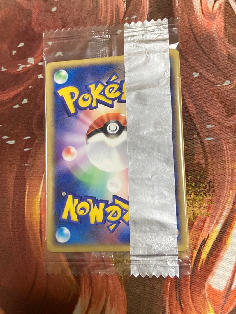 未開封 meiji リザードン プロモ 054/ADV-P