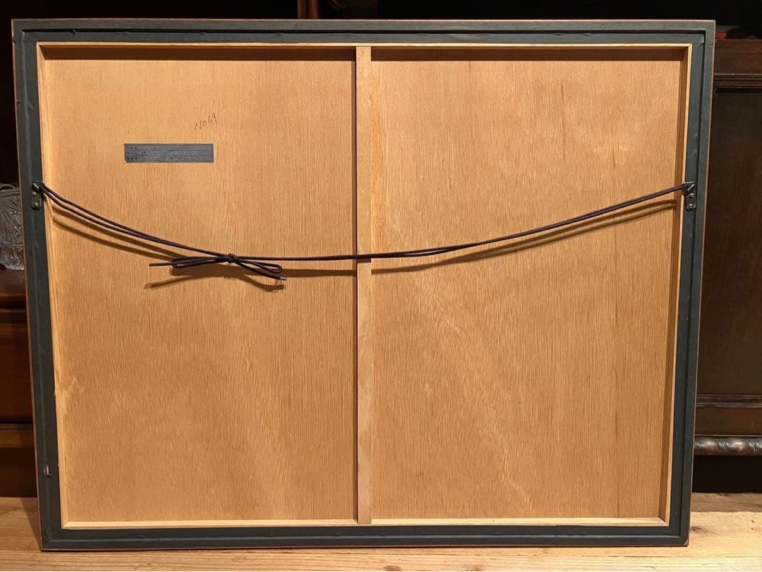 ガントナー 浜辺の小舟 額縁 アート インテリア