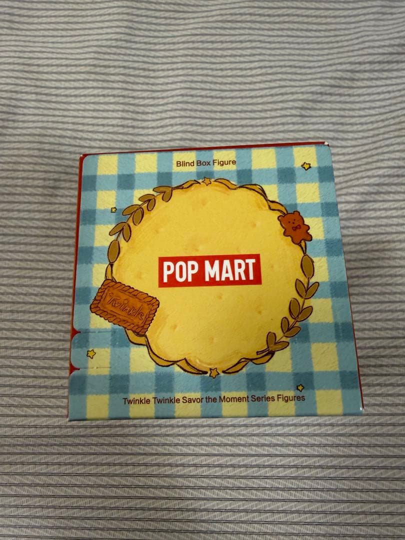 Twinkle Twinkle Savor The Moment シークレット