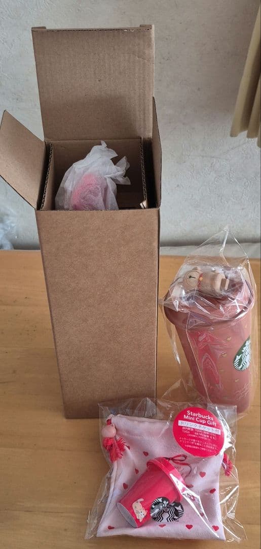 スターバックス 2026バレンタイン　タンブラー セット
