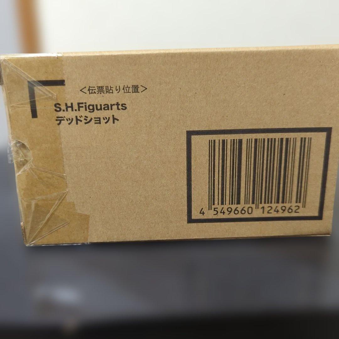 SHフィギュアーツ　デッドショット