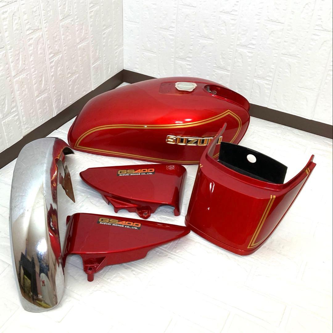ある GS400 純正タンク外装一式セット