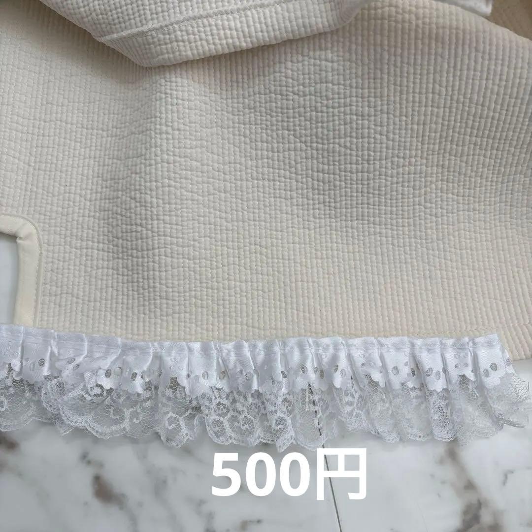 ぐみ様確認済み　※エアバギーWizXコットカバーのみ