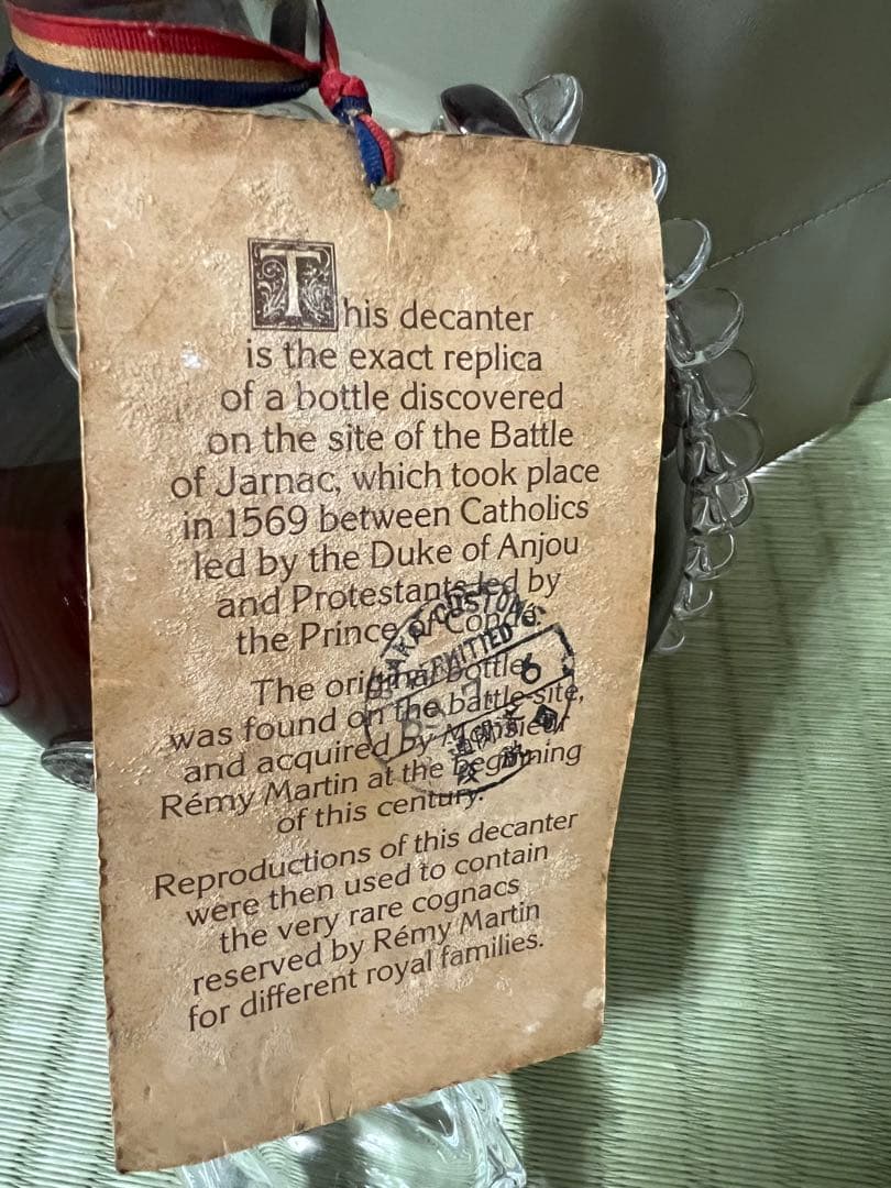 訳あり、ルイ13世レミーマルタン★未開栓★ 替栓付きバカラボトル、ベリーオールド