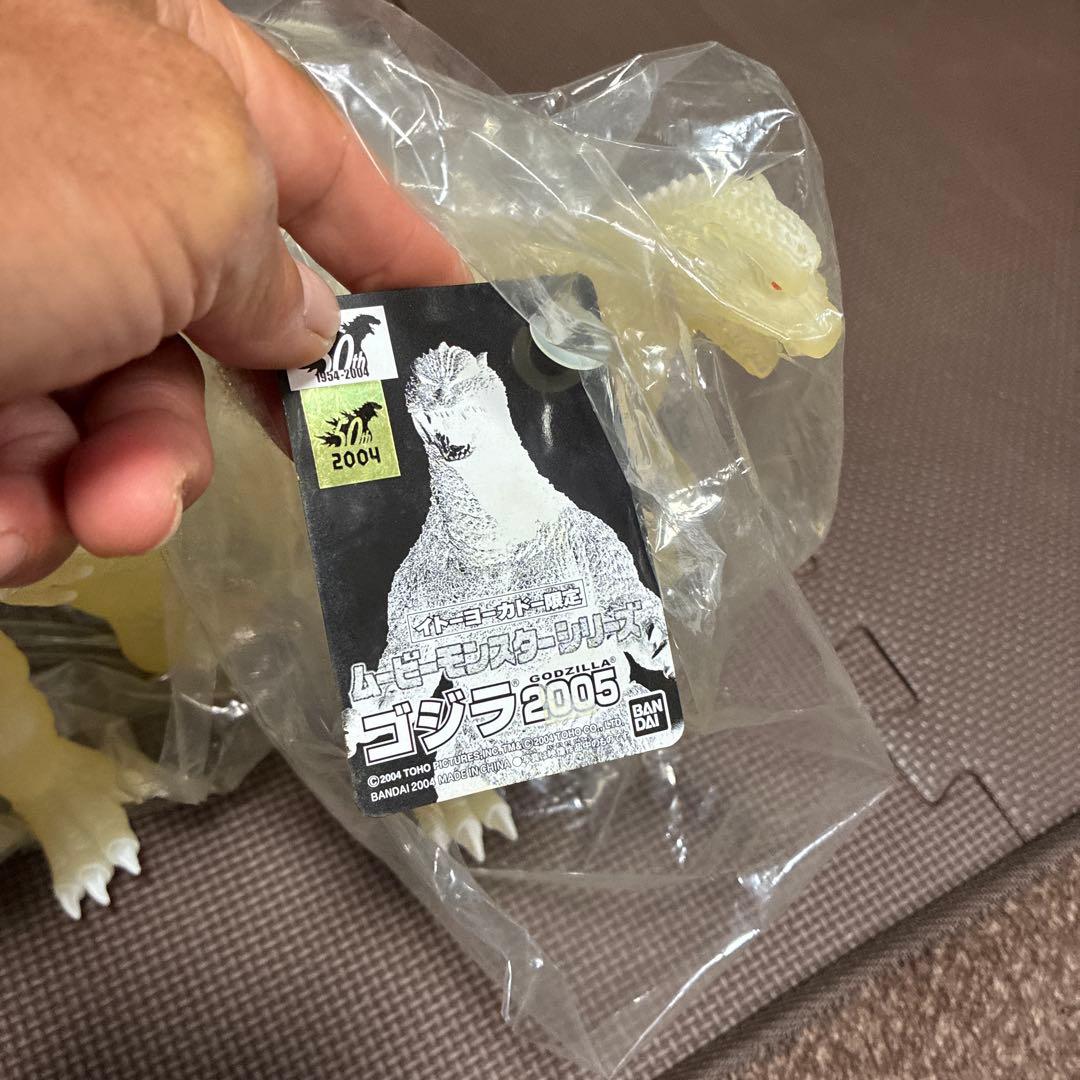 ⭐︎新品タグ付ムービーモンスターシリーズミニラ、ゴジララドン、モスラ劇場限定ゴジラ