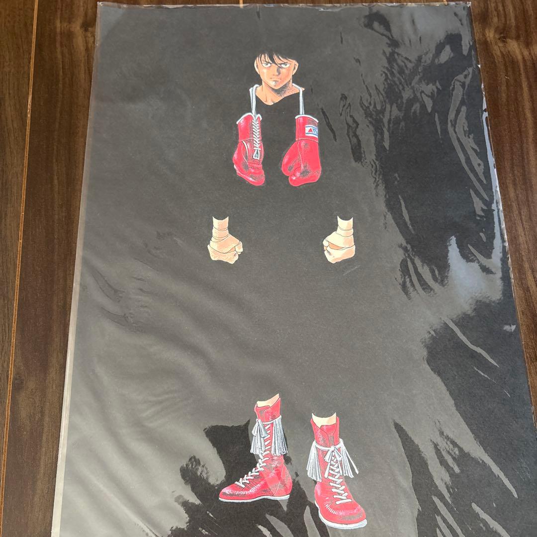 はじめの一歩 複製原画集　４枚セット