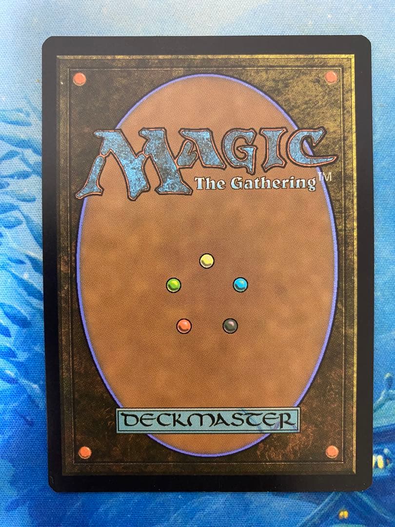 MTG オークの弓使い ボーダーレス 日本語