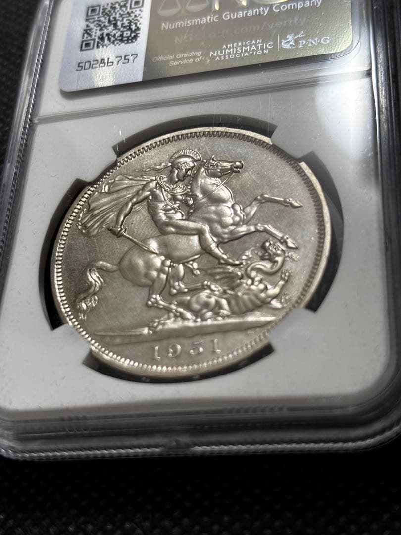 1951年クラウン白銅貨 G.Britain Crown NGC PL63