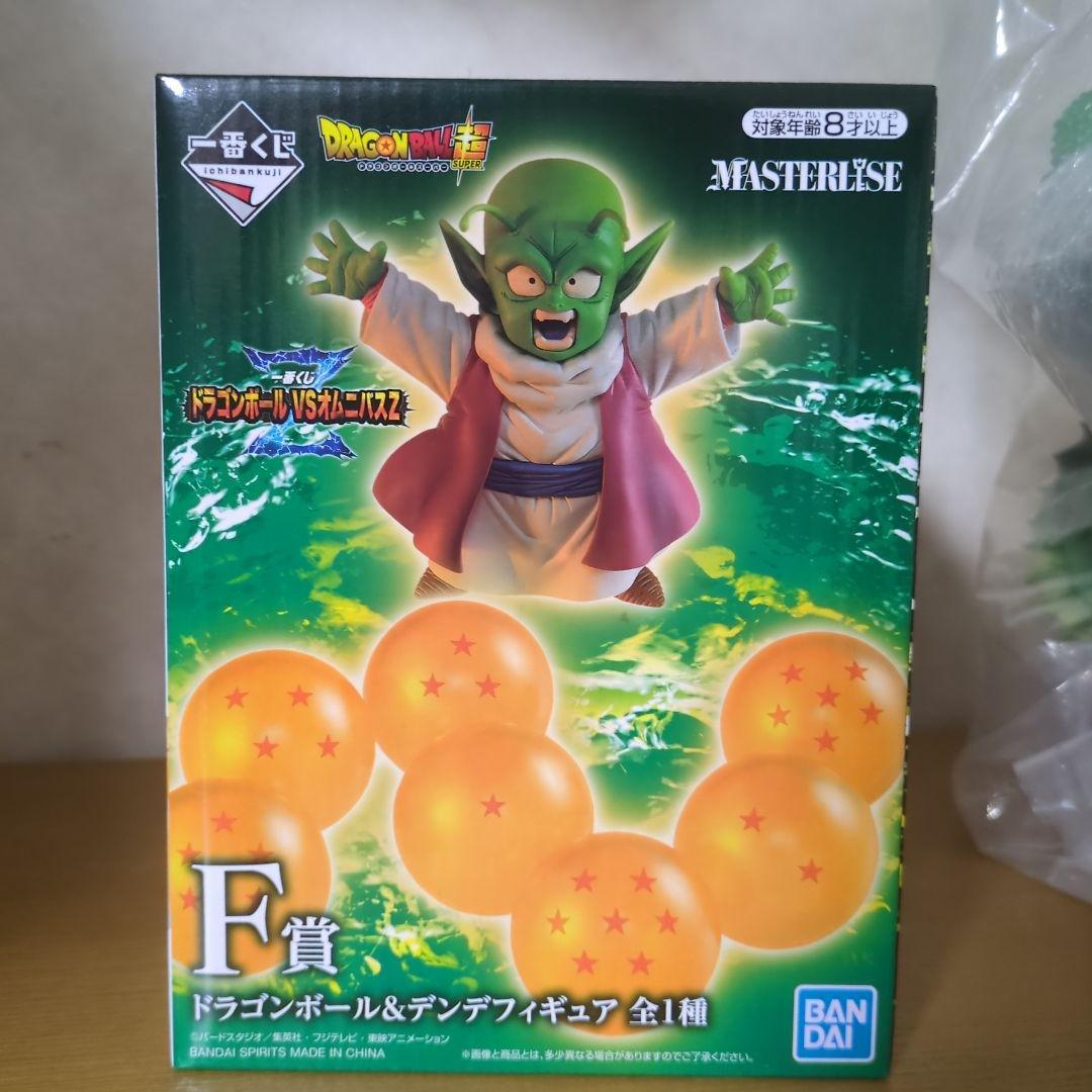 未開封　ポルンガ デンデ　フィギュア