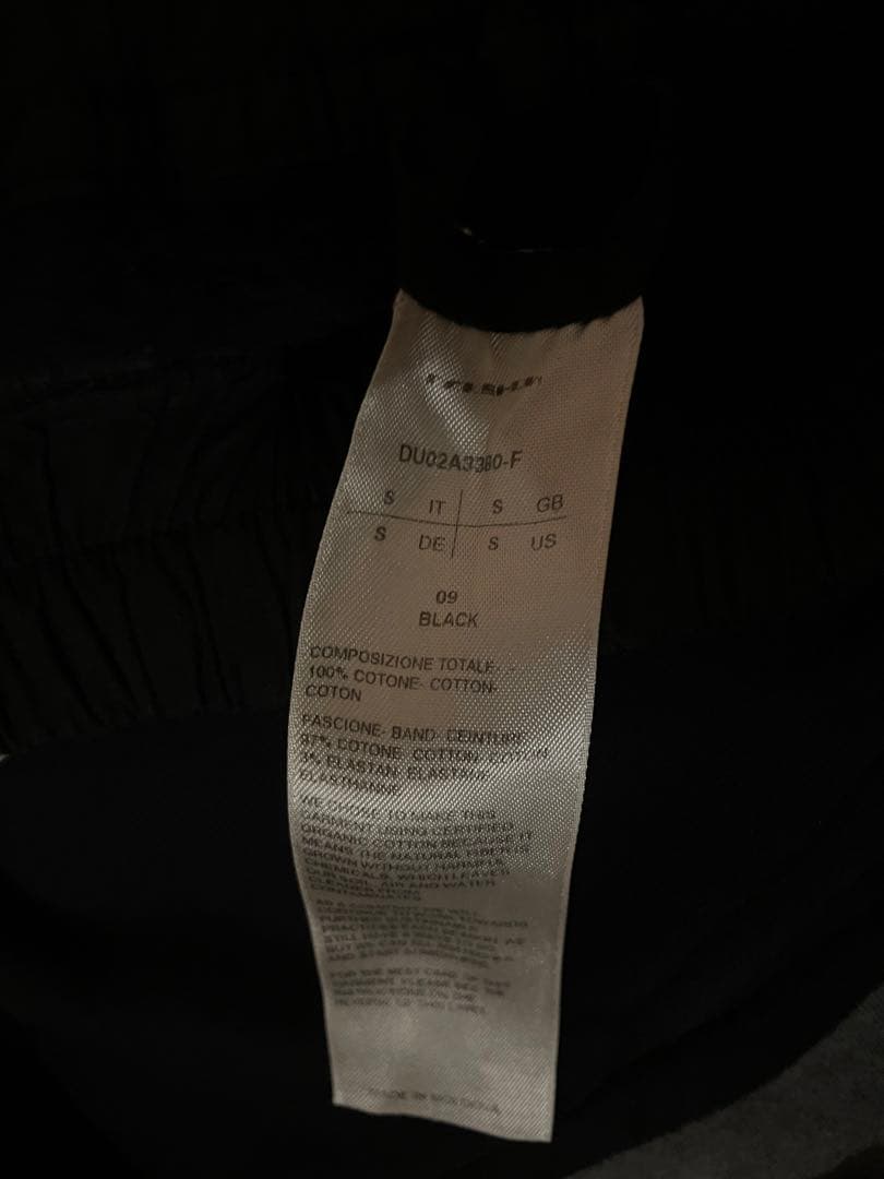 Rick Owens Drkshdw DRAWSTRING PODS リック