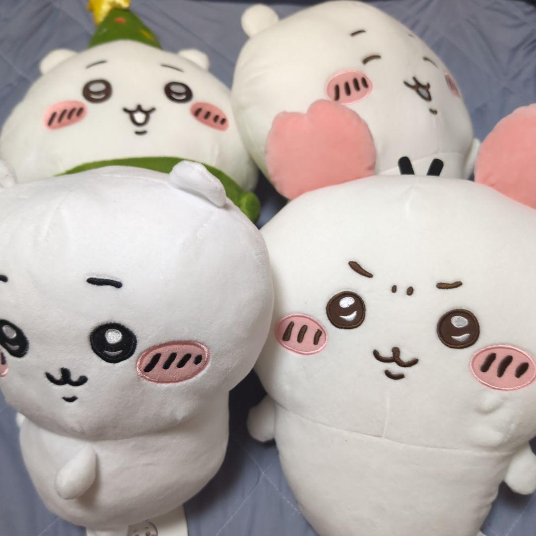 ちいかわ　プライズ　ぬいぐるみ　4点セット　まとめ売り
