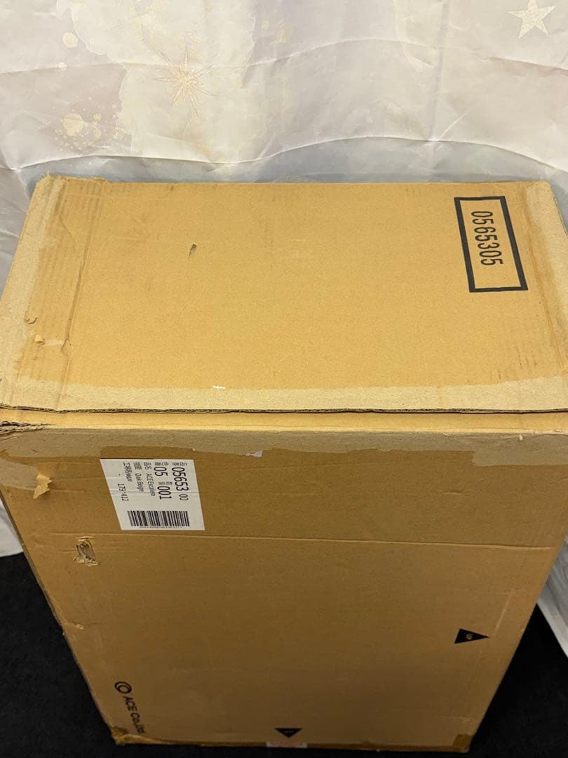 ACE エスカレラ 87/100L スーツケース エキスパンド フロントオープン