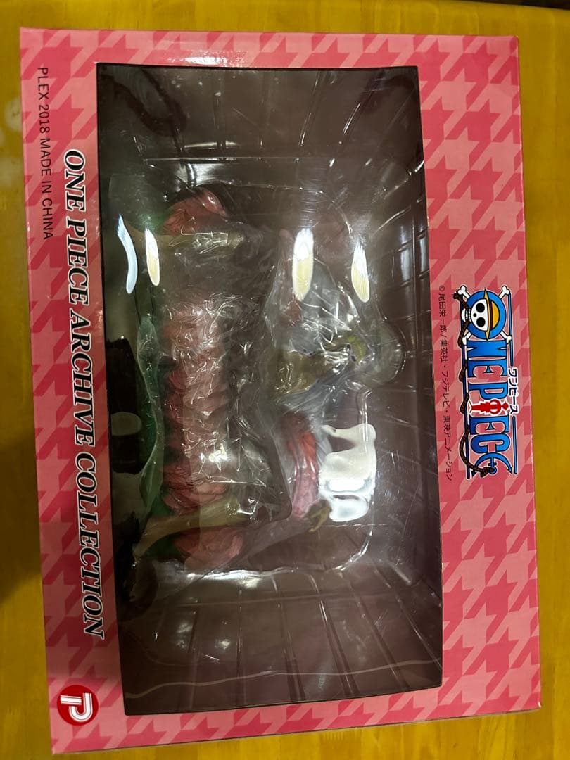 ワンピースアーカイブコレクションSP ドンキホーテ・ドフラミンゴ ベビー5Ver