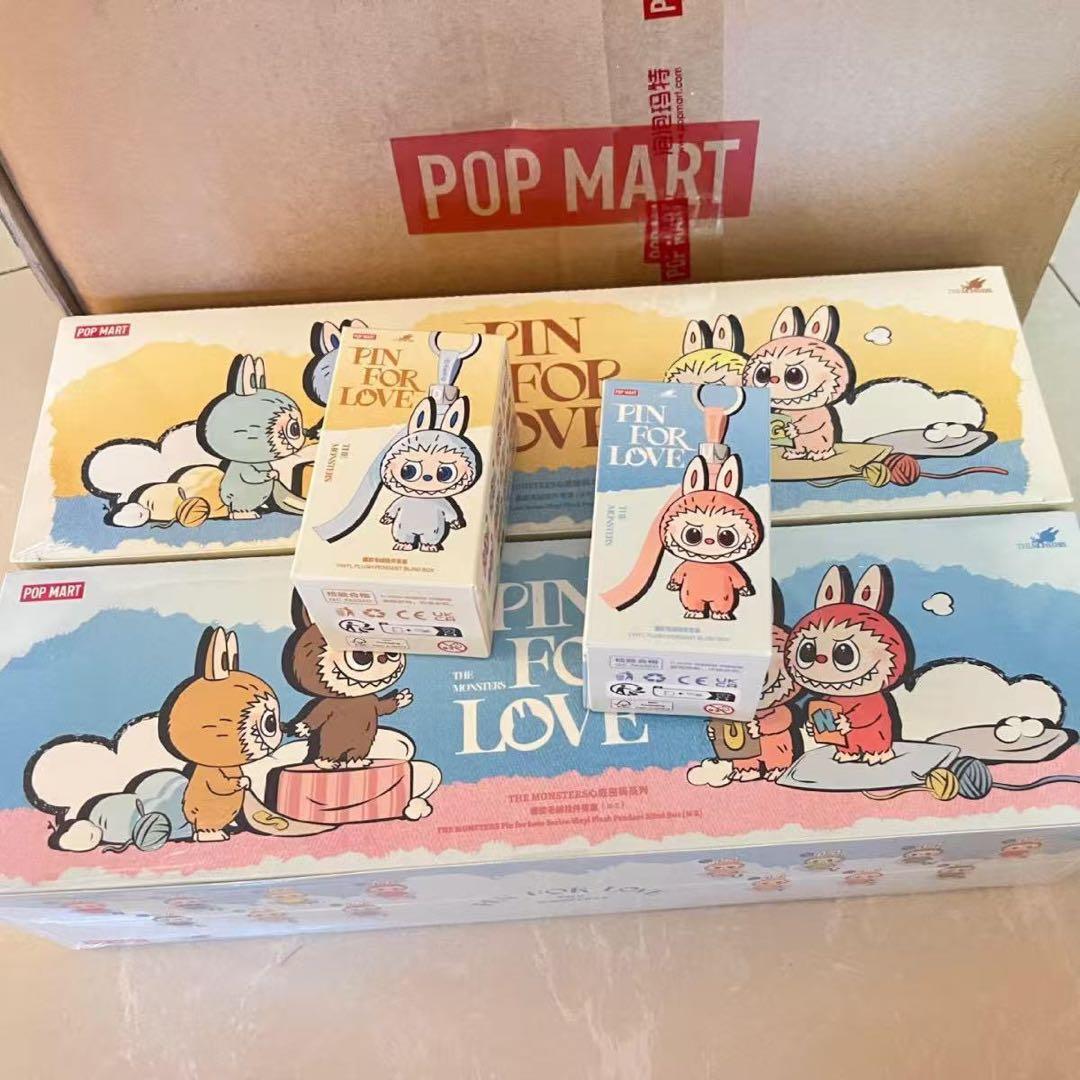 ラブブぬいぐるみふわふわ可愛いＡ-N、Ｍ-Z 28本セット