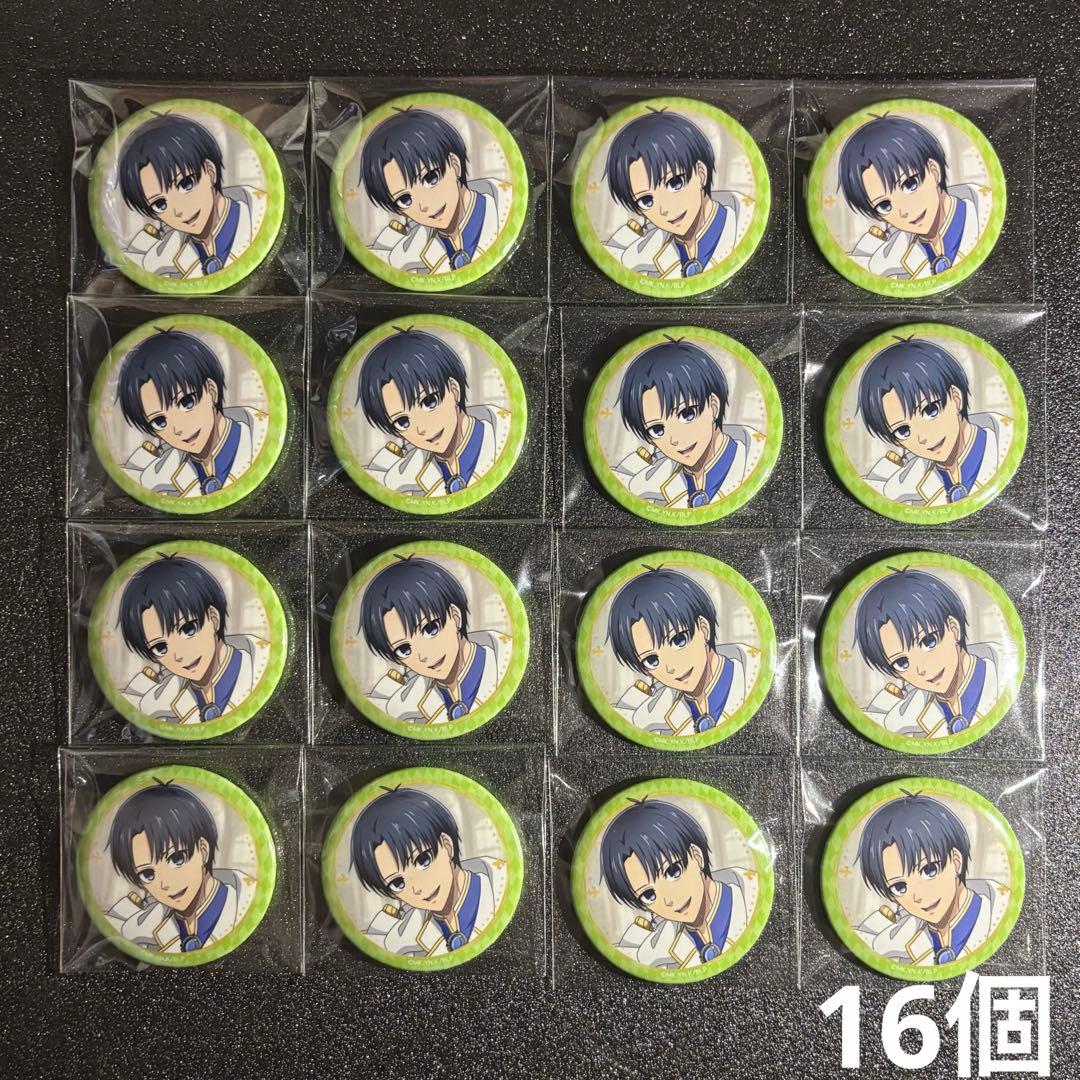 【最安値】潔 世一 缶バッジ −玉座 Vol.3 Duel− 16個セット