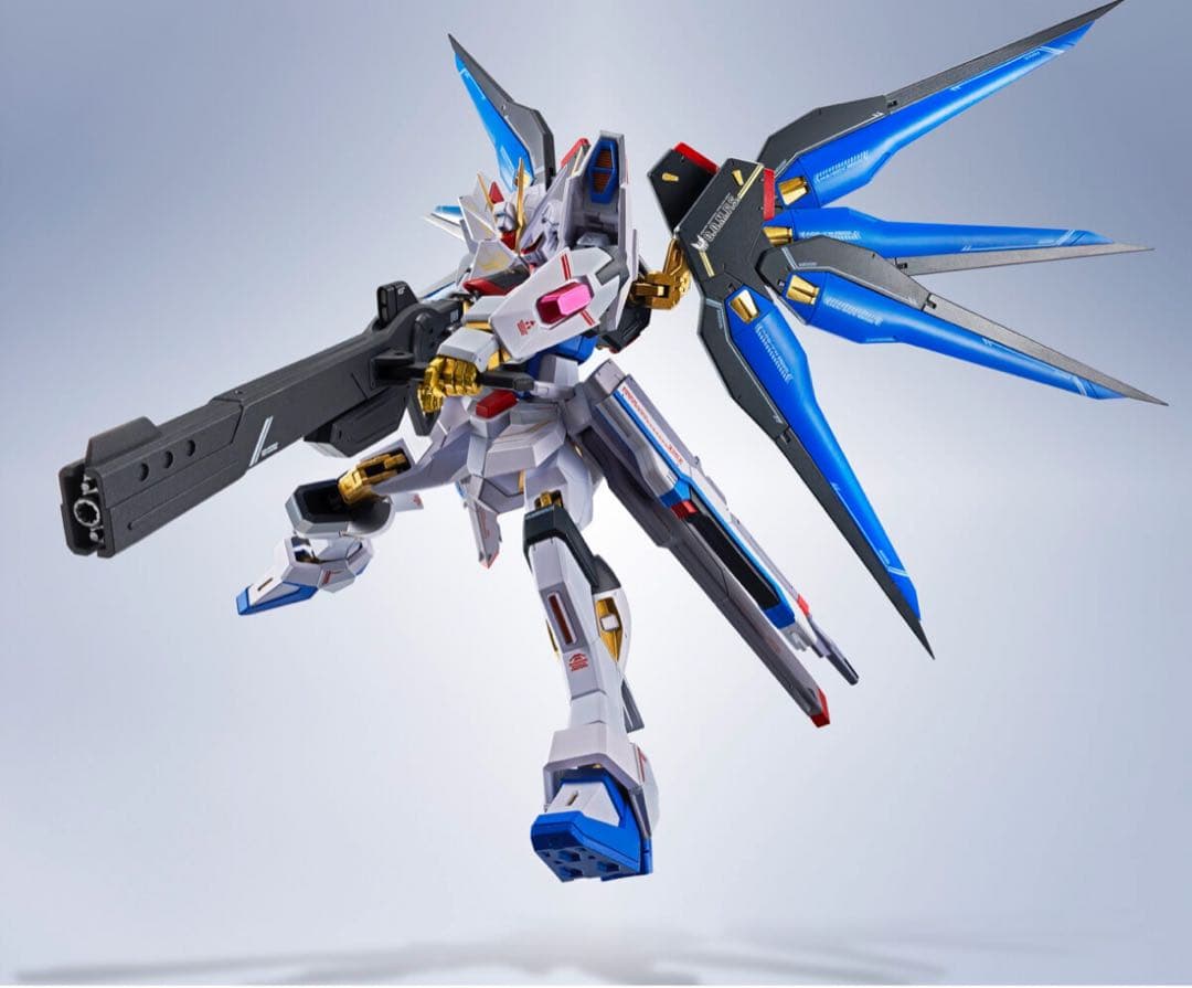 ストライクフリーダムガンダム弐式＋プラウドディフェンダー＆エフェクトパーツセット