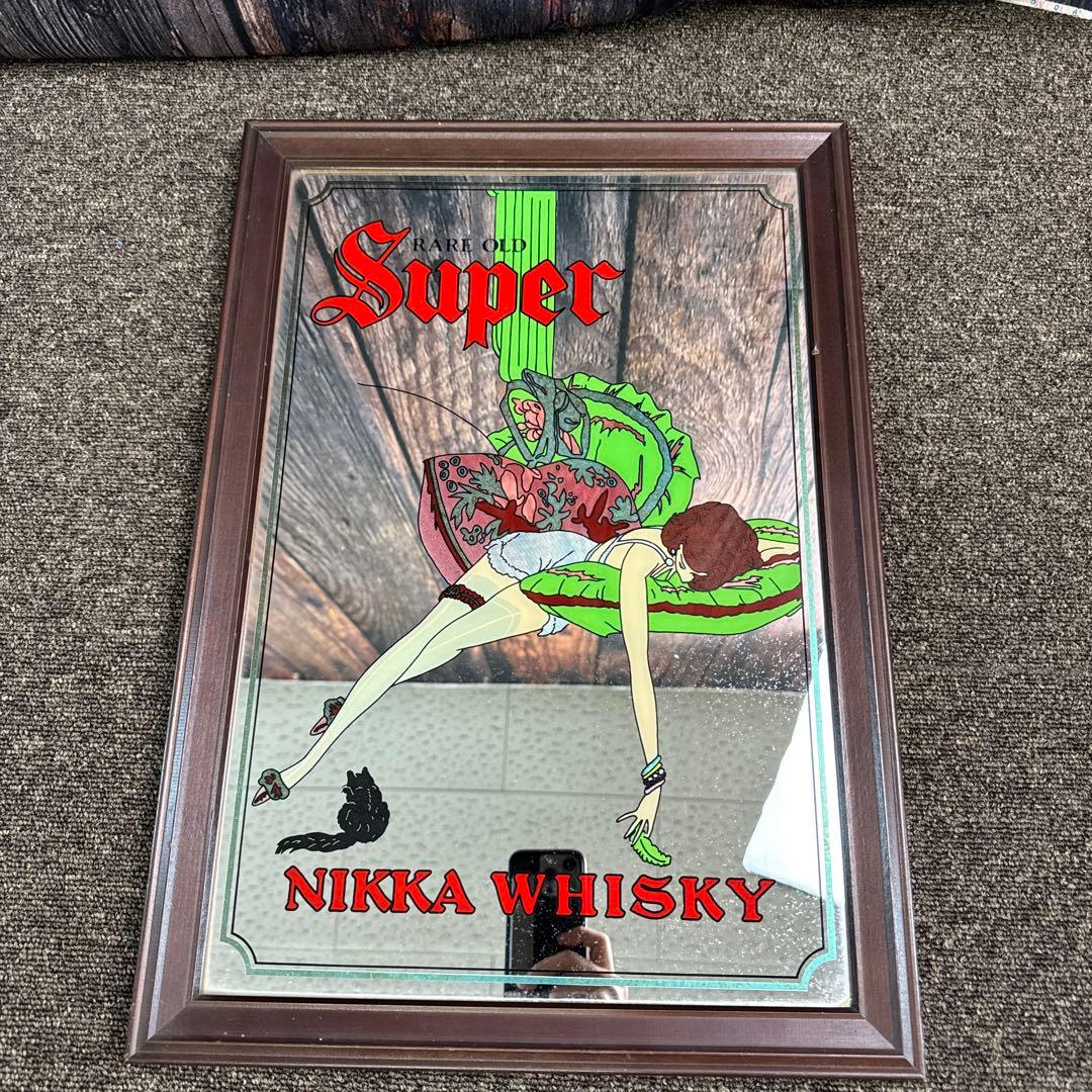 NIKKA WHISKY SUPER ニッカウイスキー パブミラー スーパー