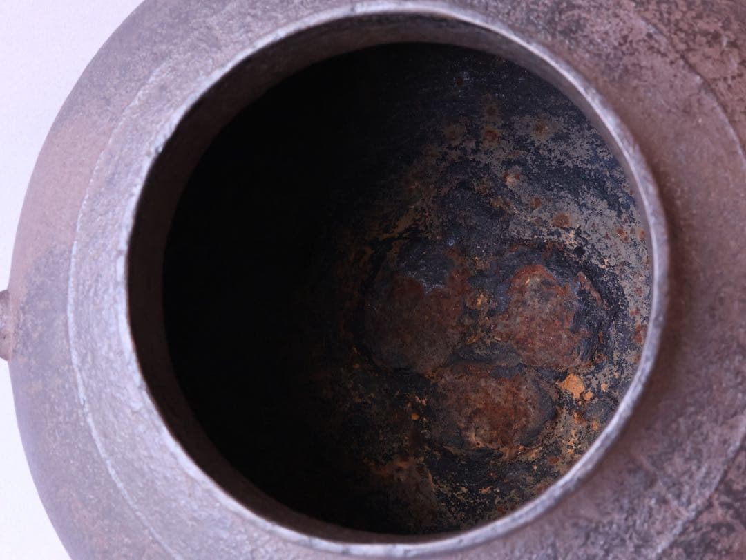 釜師 角谷莎村 竹地紋 甑口釜 共箱