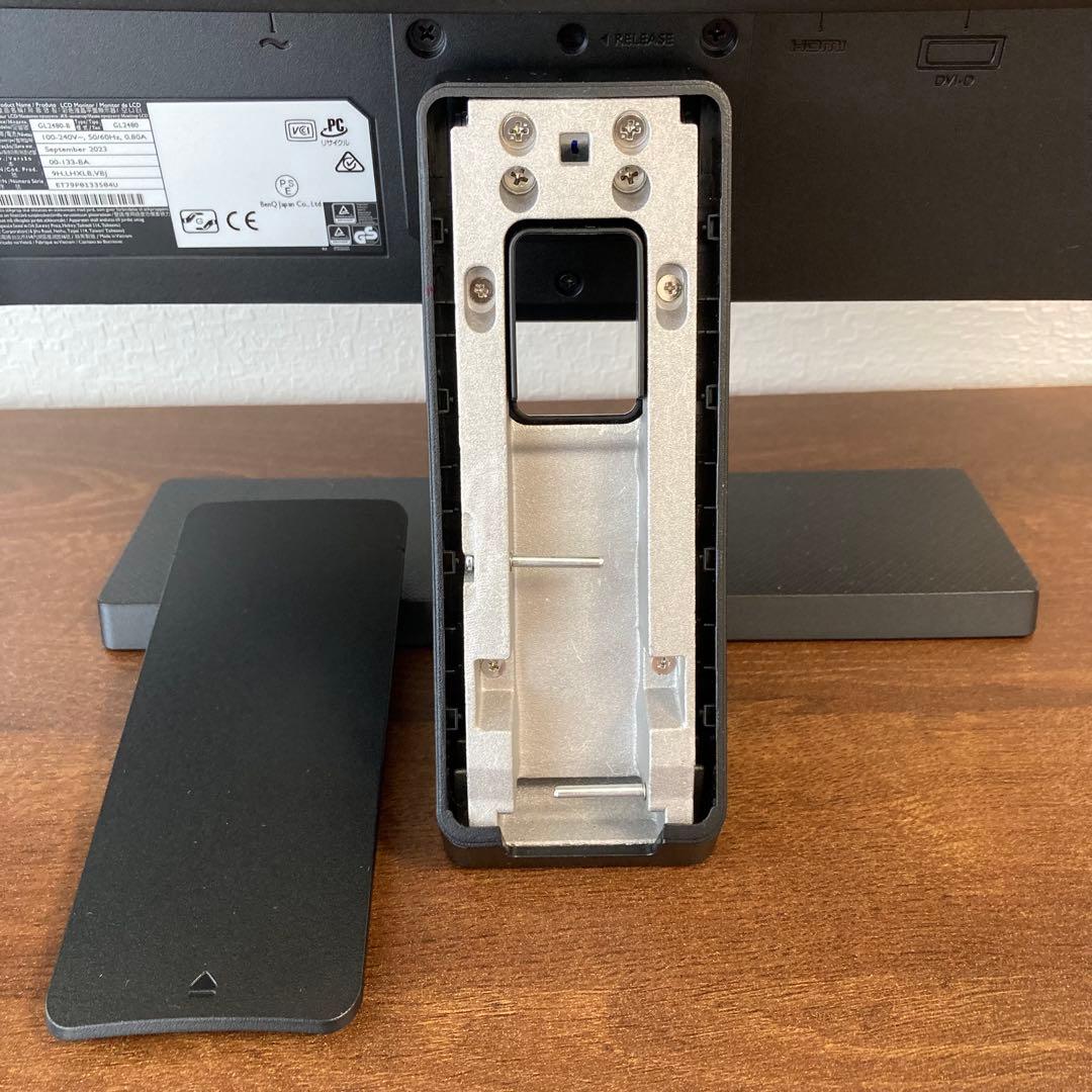 BENQ アイケアモニター GL2480 美品 24インチ/ 1ms/ 75Hz