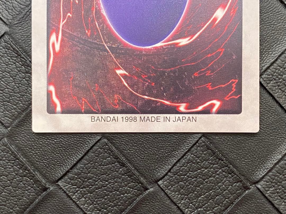 チ*ー様 遊戯王　バンダイ版　ゲート・ガーディアン J3 限定