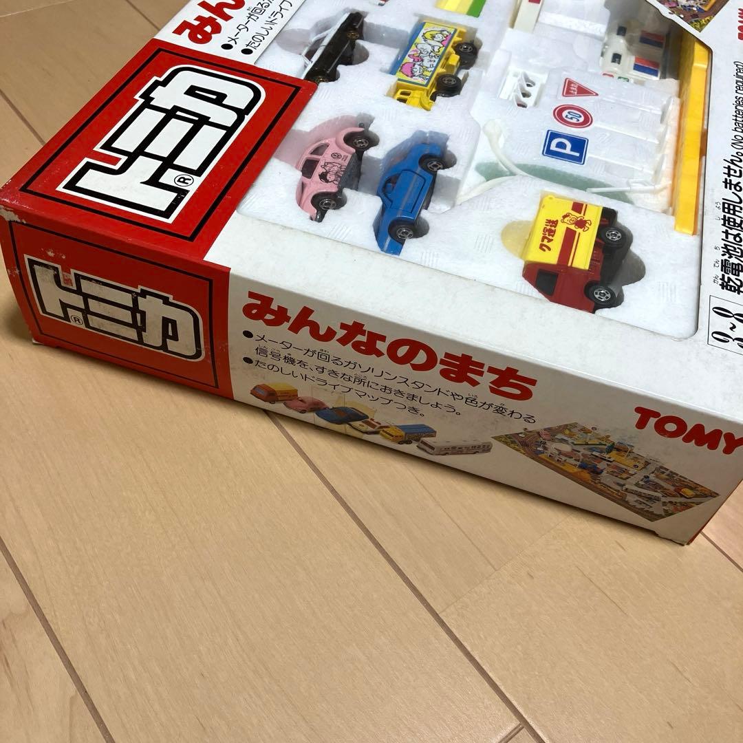 希少！【新品未開封】トミカ　みんなのまち　ミニカーセット　ドライブマップ付き