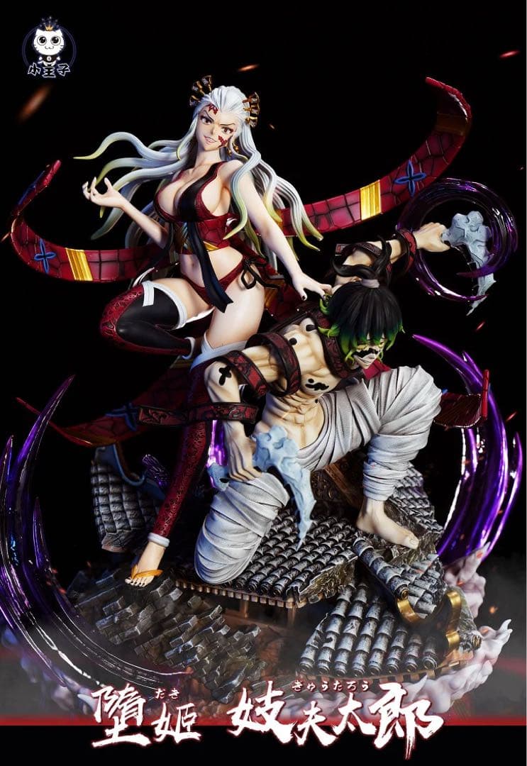 ☆妓夫太郎 & 堕姫 セット フィギュア ガレージキット スタチュー 鬼滅の刃