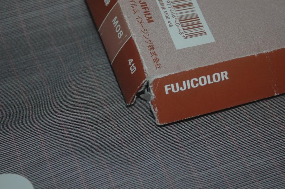 6286　木製額縁　M08　4切