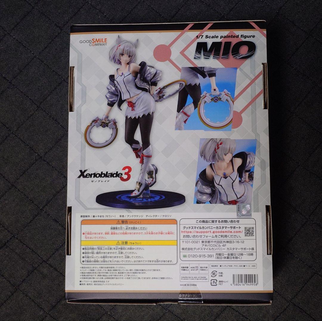 未開封)ゼノブレイド3　ミオ　 1/7スケールフィギュア