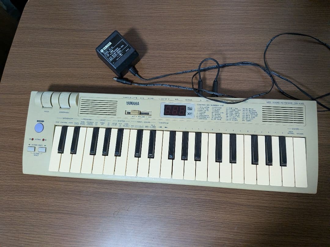 CBX-K1XG　+　Yamaha MD-BT01