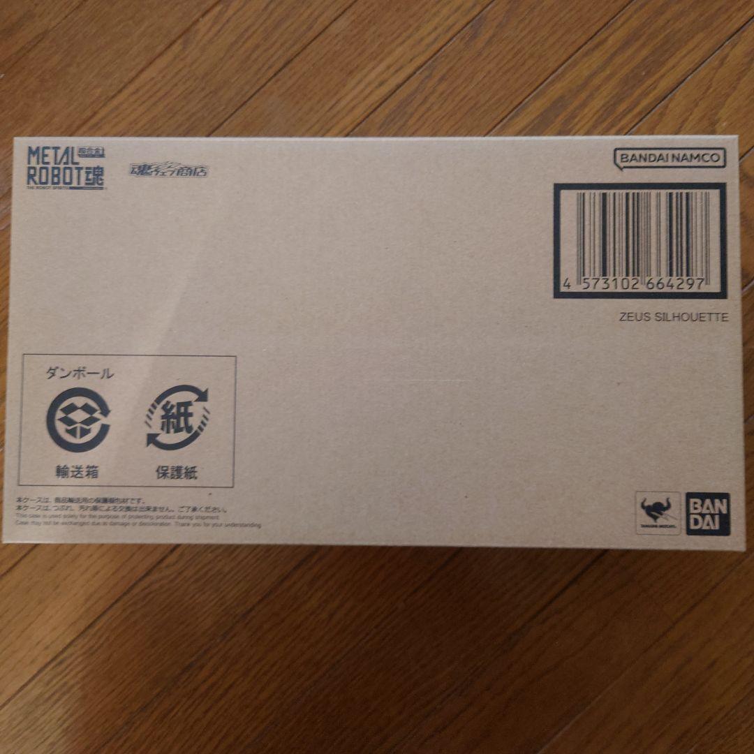 L ROBOT魂 デスティニーガンダムSpecII＆ゼウスシルエット