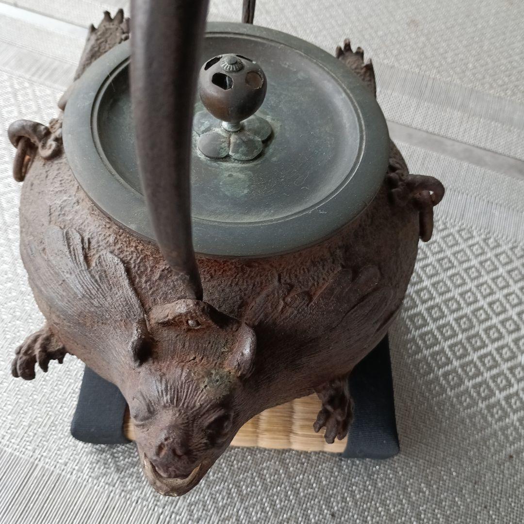 タヌキ型 鉄瓶 鋳鉄製 約20cm