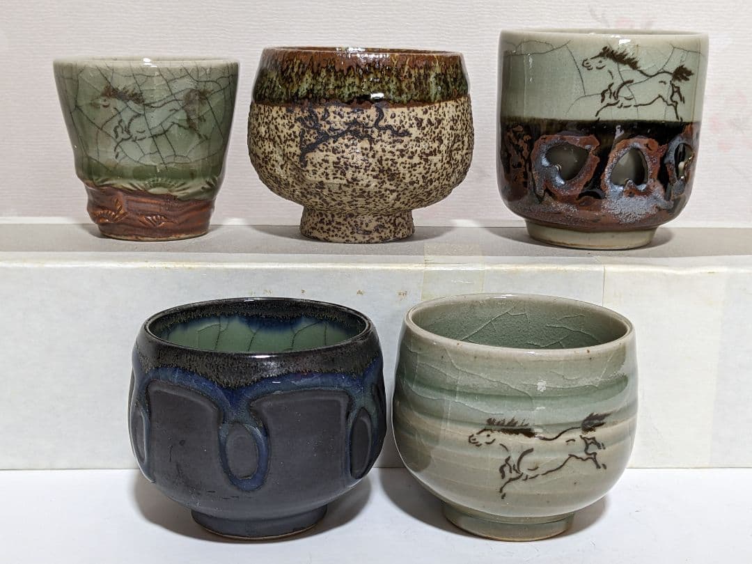 ♦福島県 相馬焼 各種酒器 ぐい呑み アンティーク 骨董品 コレクション