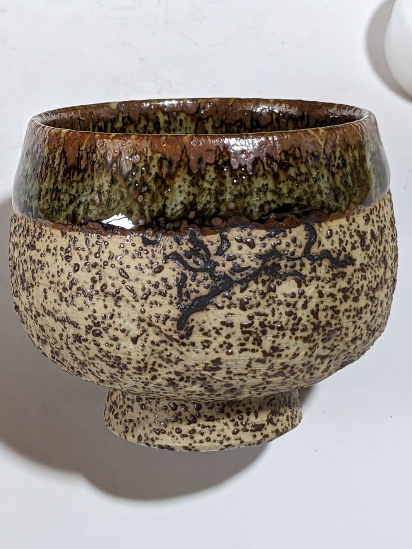 ♦福島県 相馬焼 各種酒器 ぐい呑み アンティーク 骨董品 コレクション